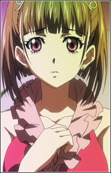 Megumi, Erika