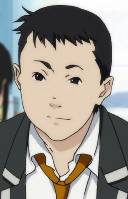 Akio
