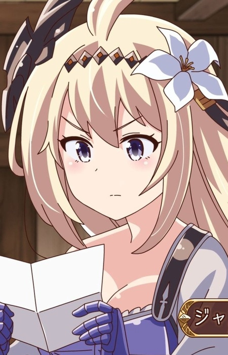 d'Arc, Jeanne