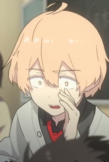 Shirano, You