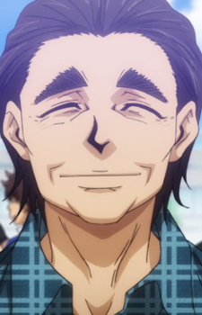 Hajima, Yuuji