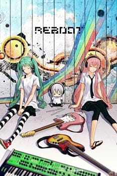 Re Boot poster