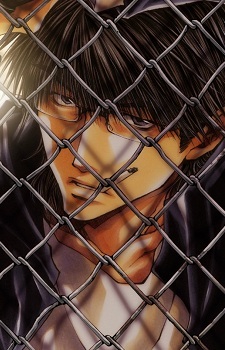 Kubota, Makoto