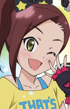 Shijimi, Karin