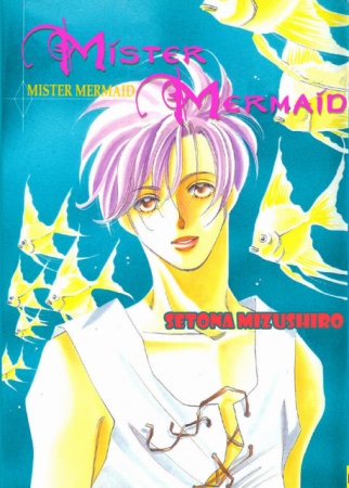 Mister Mermaid cover