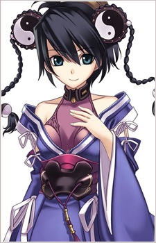 Arsellec Lune, Misha