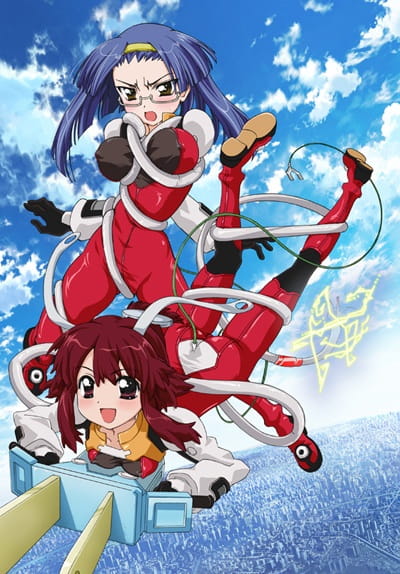 Charger Girl Ju-den Chan poster