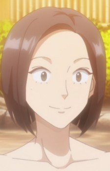Heame, Ikuko