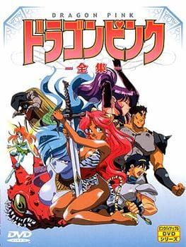 Dragon Pink poster