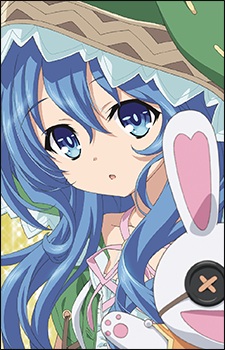 Himekawa, Yoshino