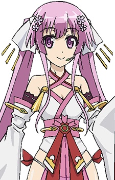Kirishima, Sakura
