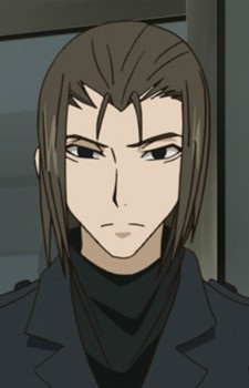 Mihara, Yasutarou