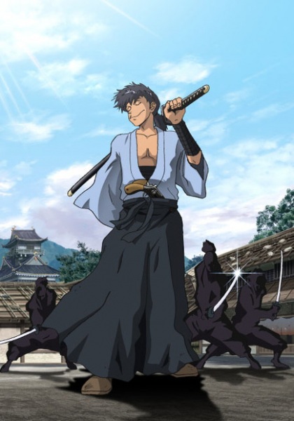 Gun Samurai poster