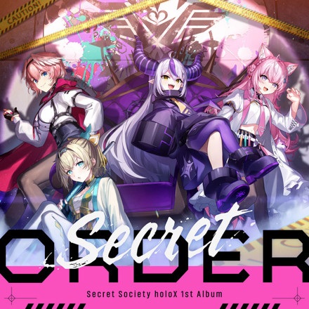 Blast Diver!!!! poster