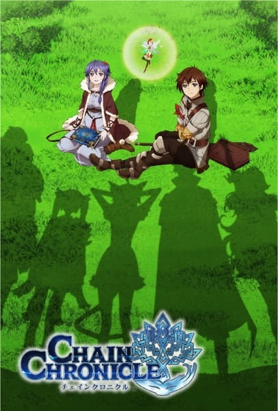 Chain Chronicle: Short Animation poster