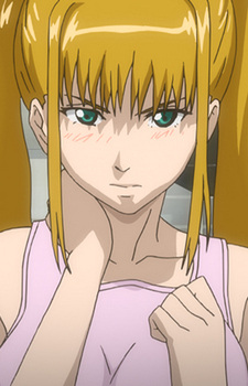 Nikaido, Nao