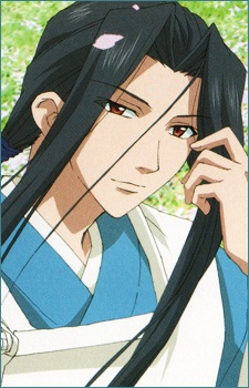 Abe no, Seimei