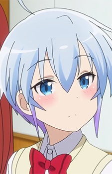 Igarashi, Yukio