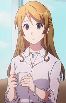 Yamadagi, Sachi