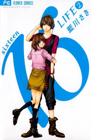 16 Life cover