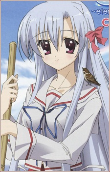 Kamishiro, Yukari