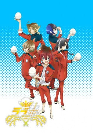 Love Kome: We Love Rice poster