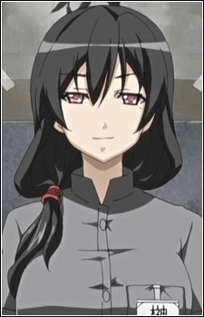 Sakaki, Kaori