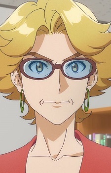 Fukushima, Naomi