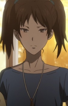Akinokawa, Rena