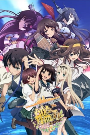 Kantai Collection: KanColle poster