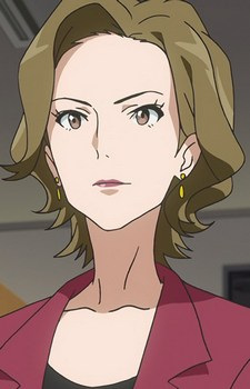 Tange, Junko