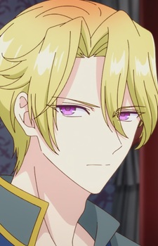 Ranunculus, Yatori