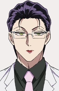 Hebinuma, Miyuki