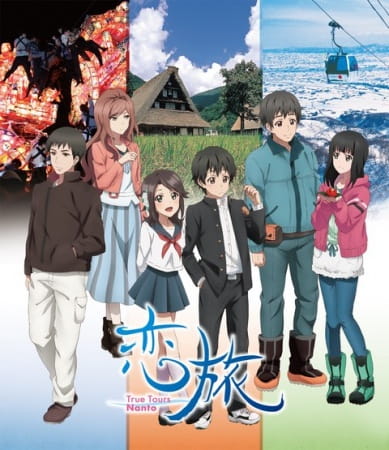 Koitabi: True Tours Nanto poster