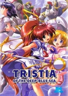 Aoi Umi no Tristia poster