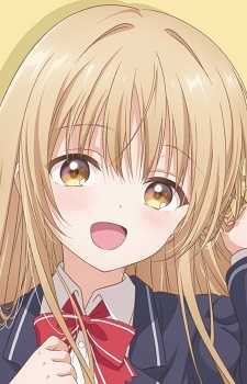 Shiina, Mahiru