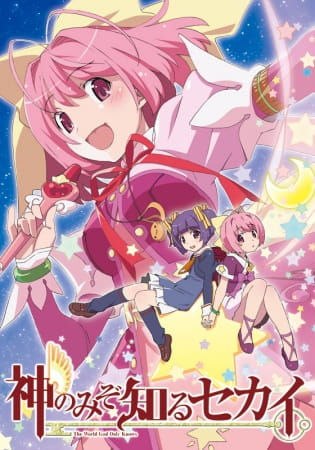 Magical Star Kanon 100%! poster
