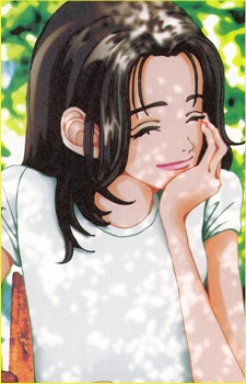 Oikawa, Ayumi