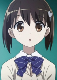 Kobato, Shinako
