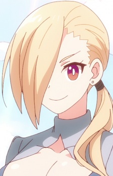 Kusagakure, Karin
