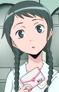 Tachibana, Ai