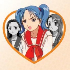 Okada, Megumi