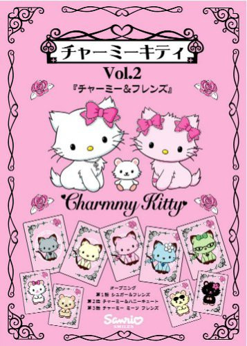 Charmmy Kitty poster