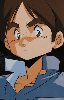 Onose, Haruo