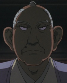 Ii, Naosuke