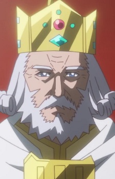 Aushura, Geizel
