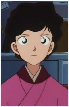 Mine, Shizuka
