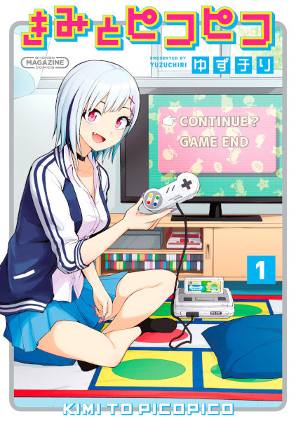 Kimi to Pico-Pico cover