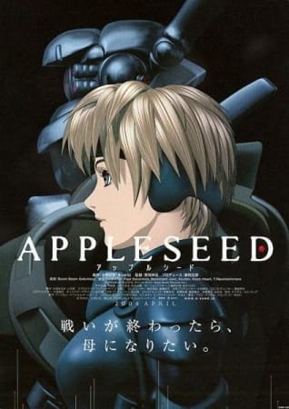 Appleseed (Movie) poster