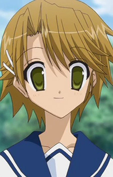 Ayakawa, Hinako